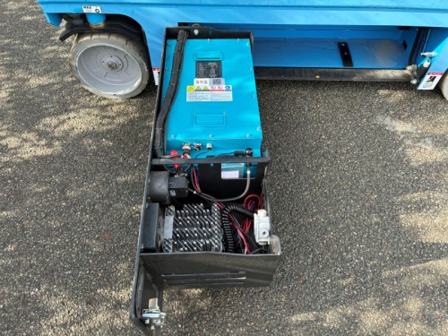 Vysokozdvižná pracovní plošina SC14H