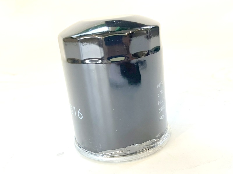 filtr olejový CATERPILLAR